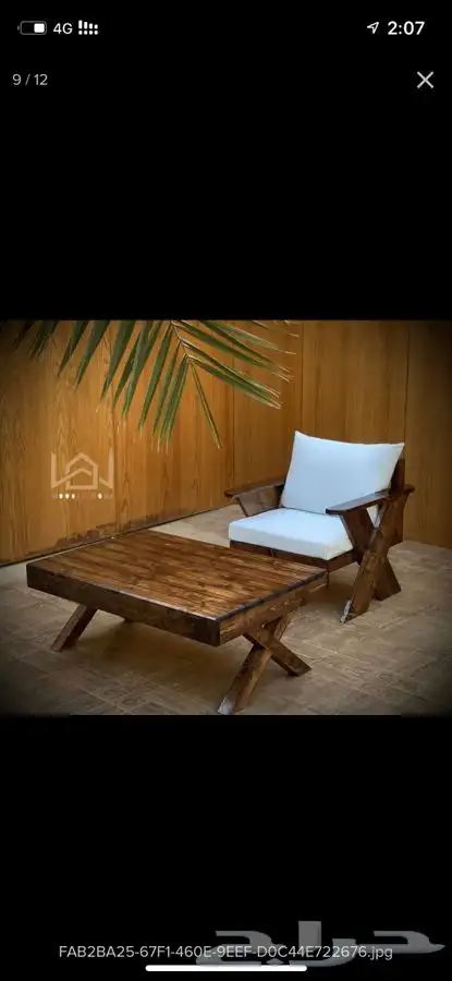 جلسه خارجية خشب معزول اكريلك ضد الشمس والمطر 4