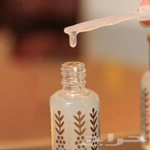 مسك القرشي الابيض المركز ومسك الرمان ومسك التوت 7