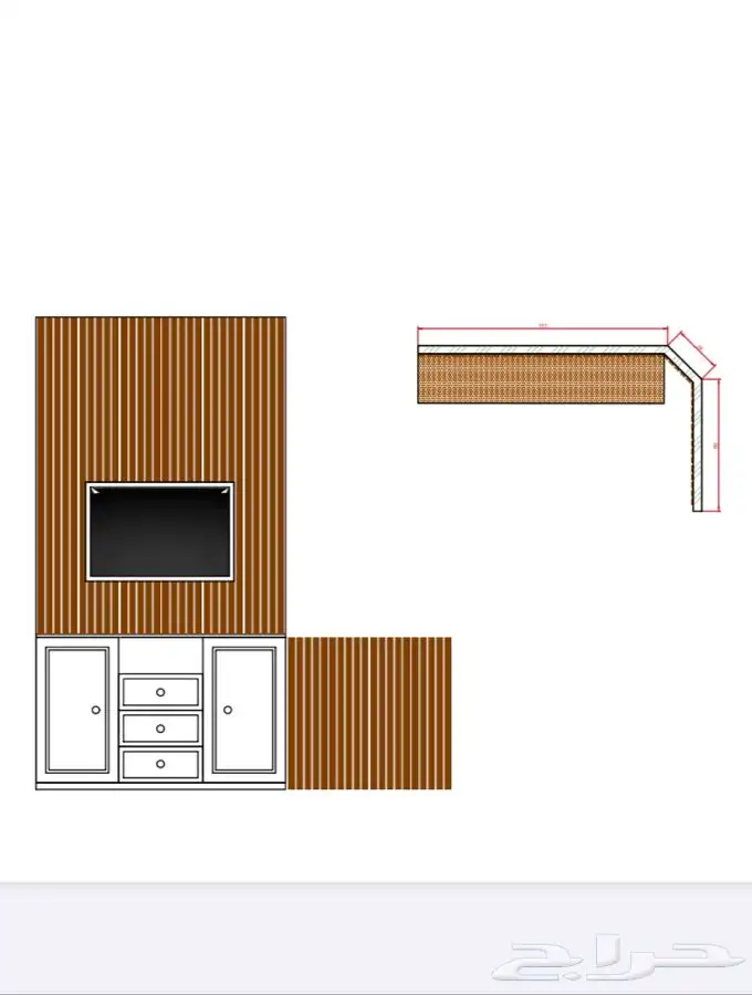 رسم اوتوكاد AutoCAD 5