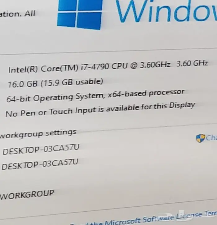 كمبيوتر مكتبي لينوفو ثنك سنتر i7 4