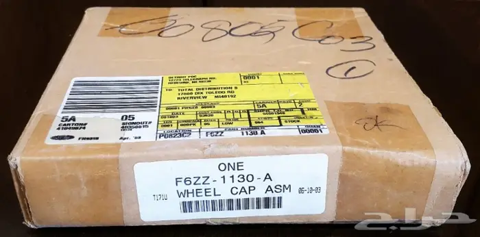 غطا جنط موستنج جديد وكالة موديل 94 الى 2004 5