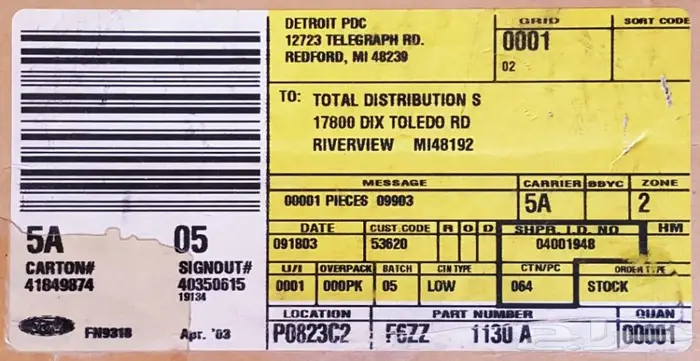 غطا جنط موستنج جديد وكالة موديل 94 الى 2004 6