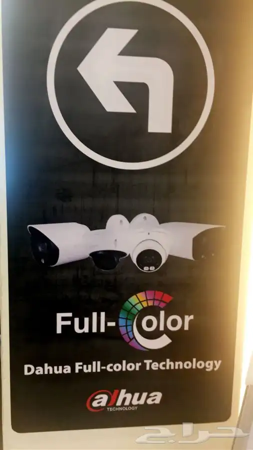 مؤسسه كام زون لكاميرات المراقبه والانظمه الامنيه 3