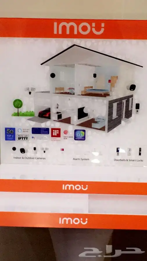 مؤسسه كام زون لكاميرات المراقبه والانظمه الامنيه 1