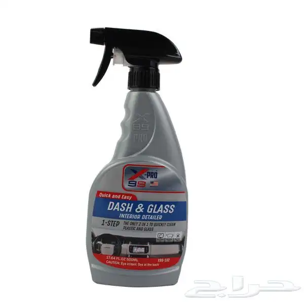 تسوق منتجات العناية باليسارة 9