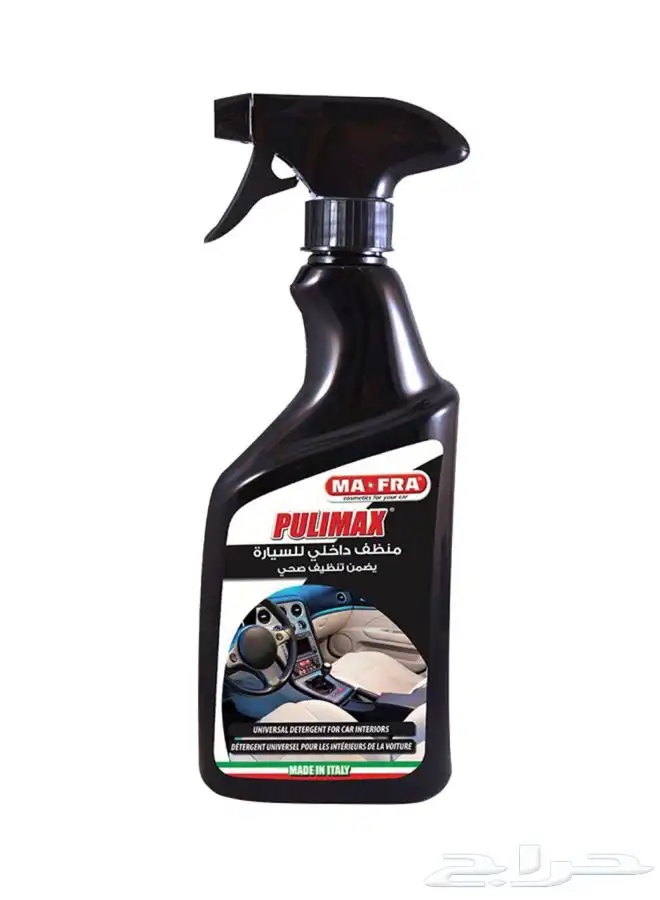 تسوق منتجات العناية باليسارة 3