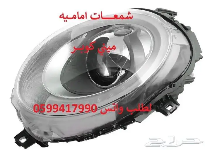 ميني كوبر mini cooper 0