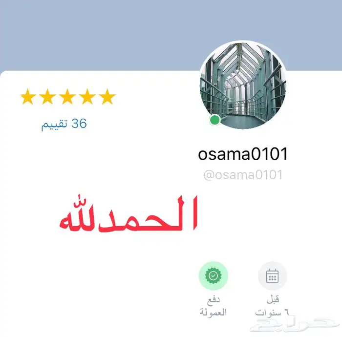 برنامج الفوتوشوب وبرامج ادوبي مدى الحياة 3