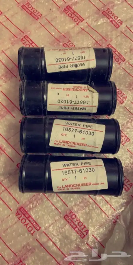 قطع شاص وربع مستعمل وجديد أصلي 84 وتحت 60