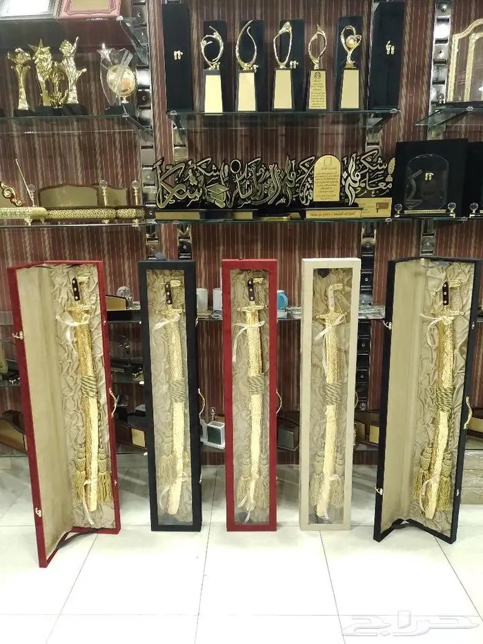 صناديق مشالح وصناديق سيوف 13