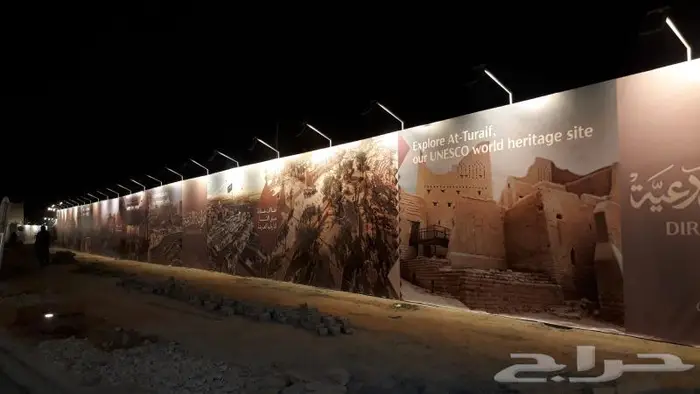 أعمال هوردينج سواتر لوحات الإعلانية 45