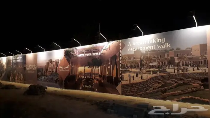 أعمال هوردينج سواتر لوحات الإعلانية 46