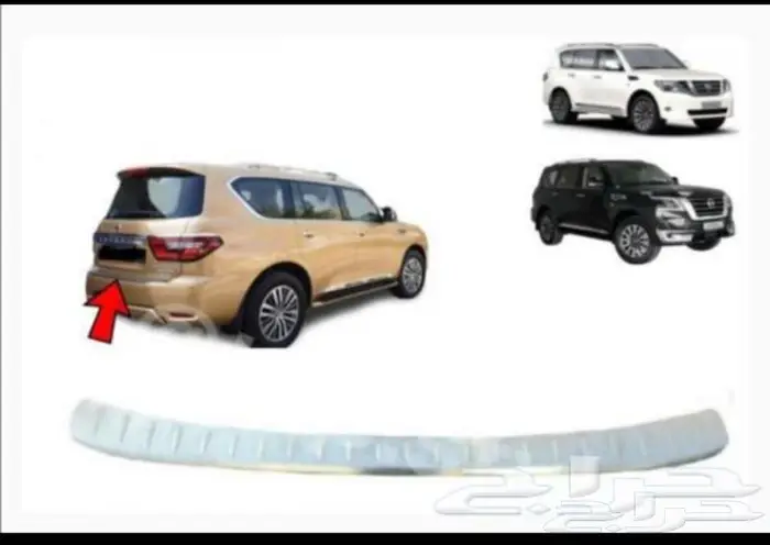 اكسوارات نيسان بلاتنيوم 3