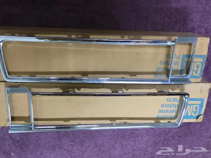 للبيع طقم شنابر كابرس 0