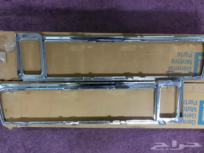 للبيع طقم شنابر كابرس 2