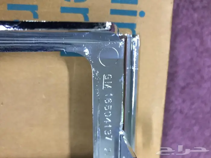 للبيع طقم شنابر كابرس 3