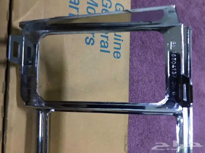 للبيع طقم شنابر كابرس 4