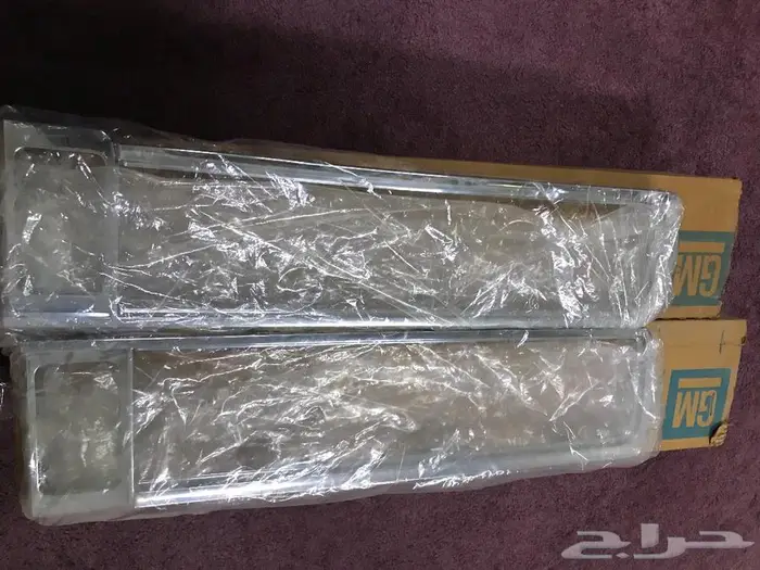 للبيع طقم شنابر كابرس 1