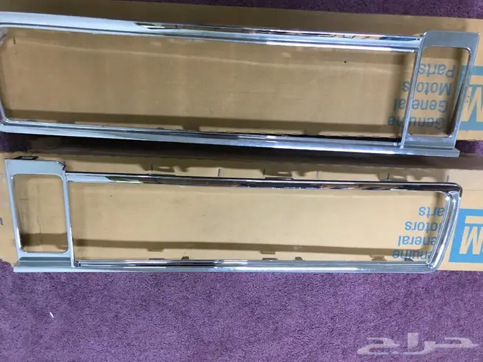 للبيع طقم شنابر كابرس 7