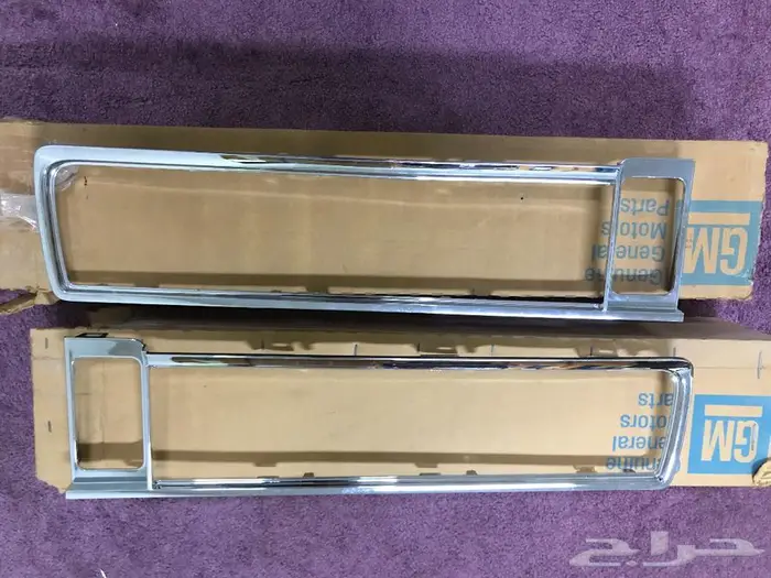 للبيع طقم شنابر كابرس 8