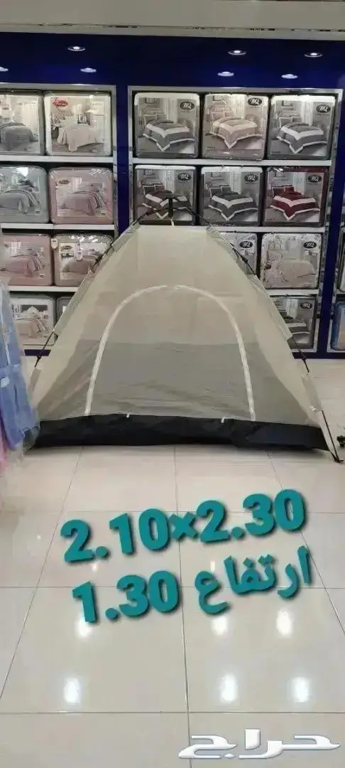 خيمة مبيت _ ناموسيات _ حمام للرحلات 84