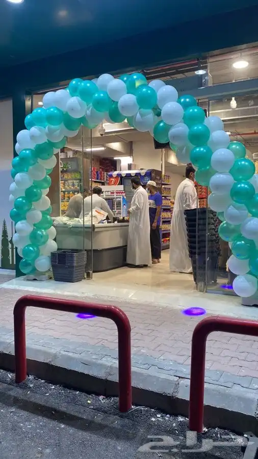 بوابه كامله مع الاضاءات مع التوصيل والتركيب مهرج بار ليد 1