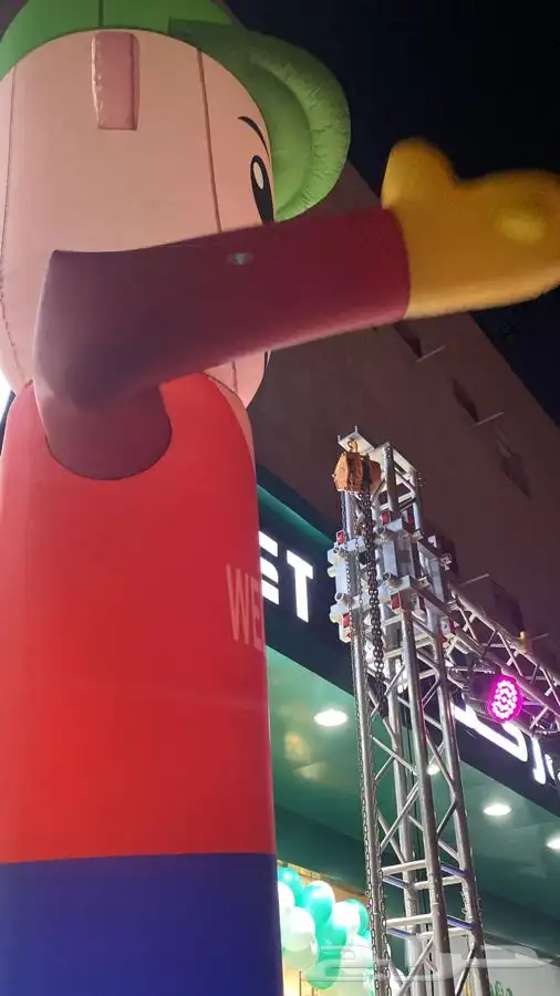 بوابه كامله مع الاضاءات مع التوصيل والتركيب مهرج بار ليد 2