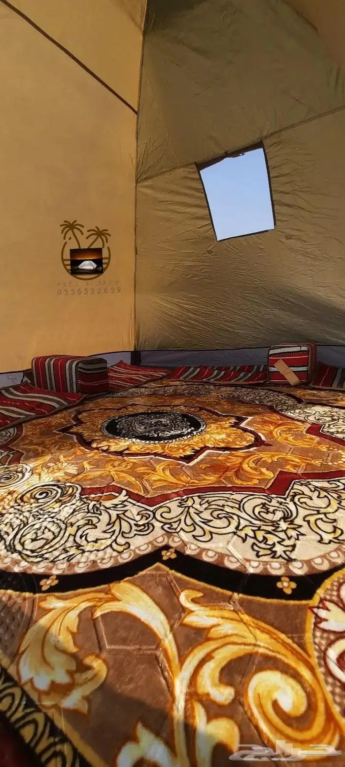 خيمة مبيت _ ناموسيات _ حمام للرحلات 6