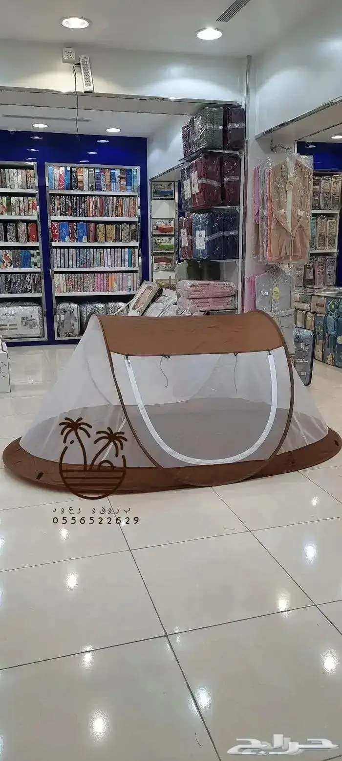 خيمة مبيت _ ناموسيات _ حمام للرحلات 68