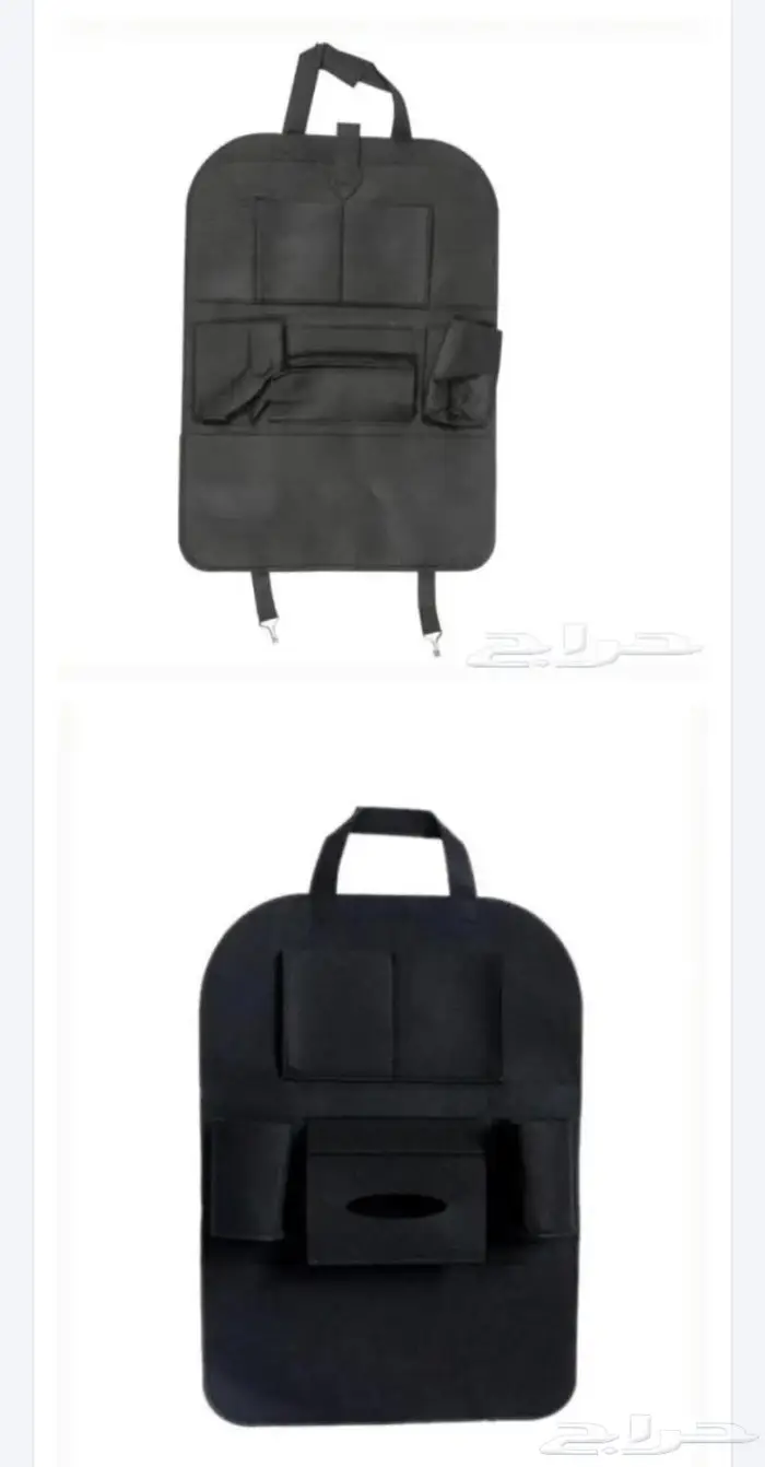 جيوب كرسي السيارة 3