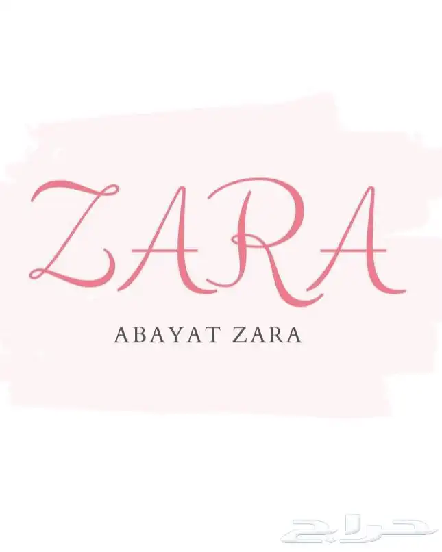 لوحات احرف مضيئة وجميع انواع المطبوعات 73