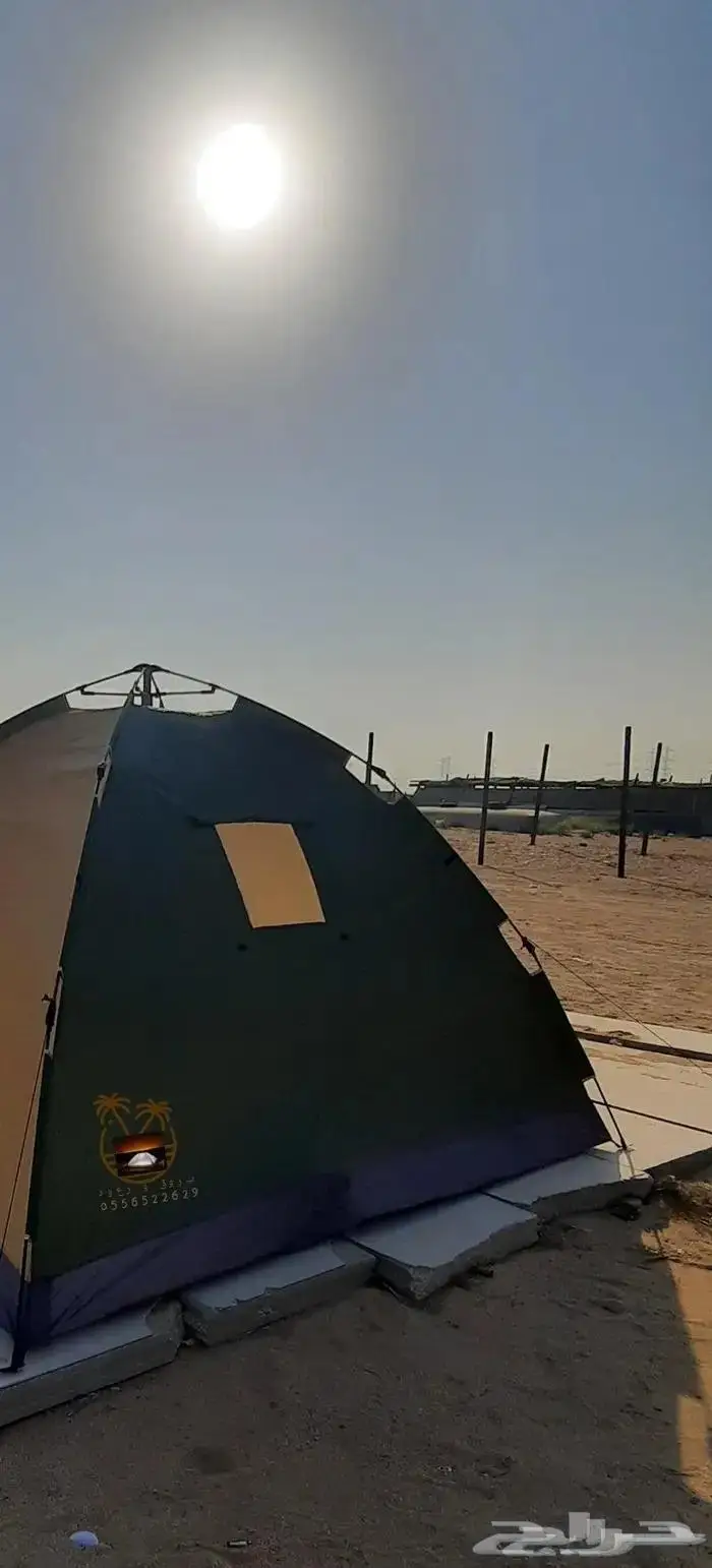 خيام عائليه و مبيت _ ناموسيات _ حمام للرحلات 16
