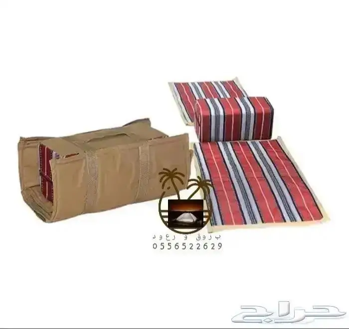 خيام عائليه و مبيت _ ناموسيات _حمام للرحلات 91