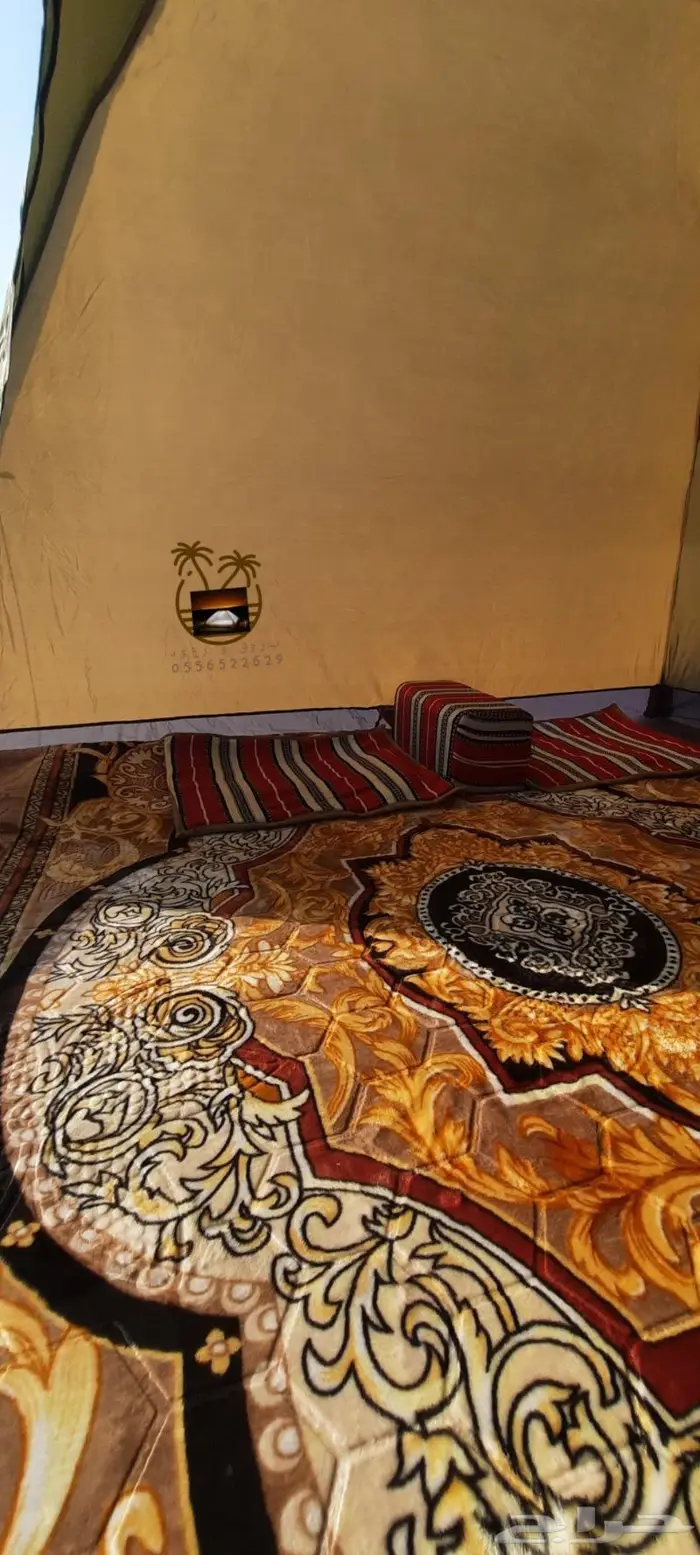 خيام عائليه و مبيت _ ناموسيات _حمام للرحلات 26