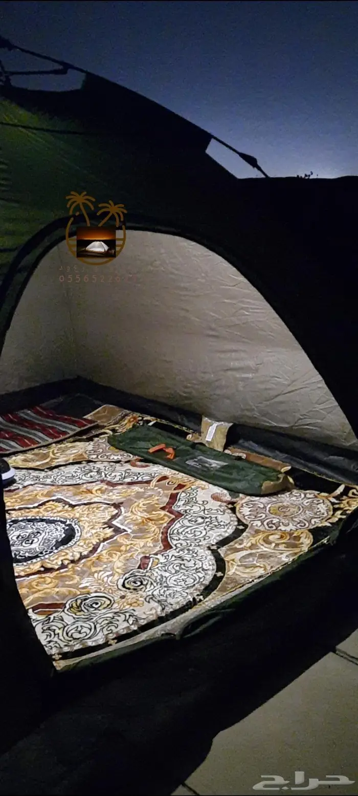 خيام عائليه و مبيت _ ناموسيات _ حمام للرحلات 63