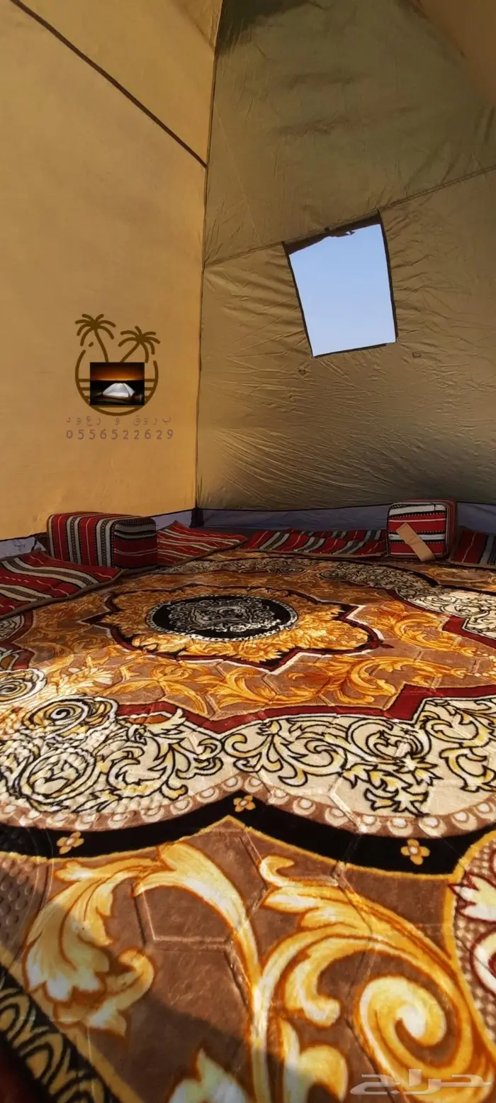 خيام عائليه و مبيت _ ناموسيات _ حمام للرحلات 79