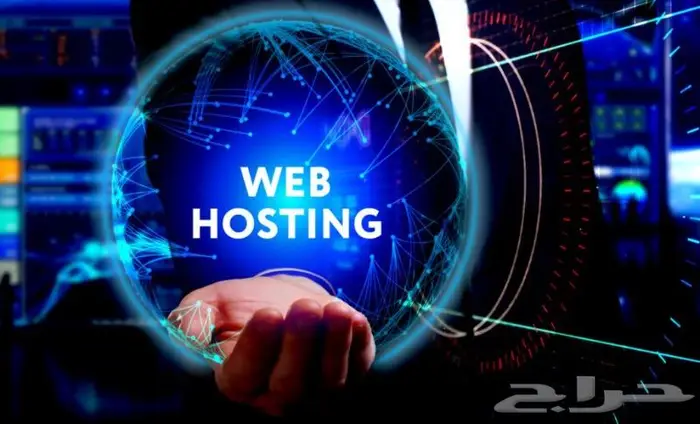 استضافة موقع 6
