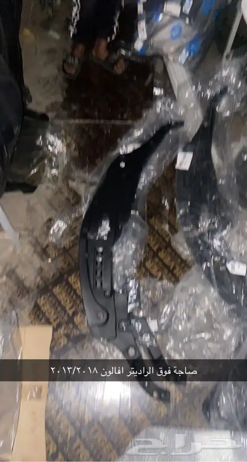 قطع بودي افالون 2013 2015 14