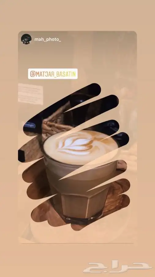 اكواب زجاج 7
