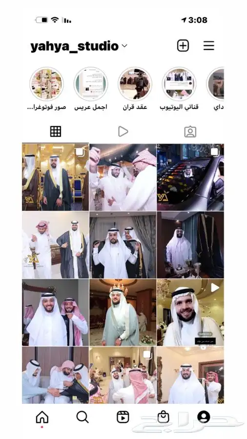 مصور مناسبات وزواجات ومؤتمرات جدة ومكه بسعر رمزي 14