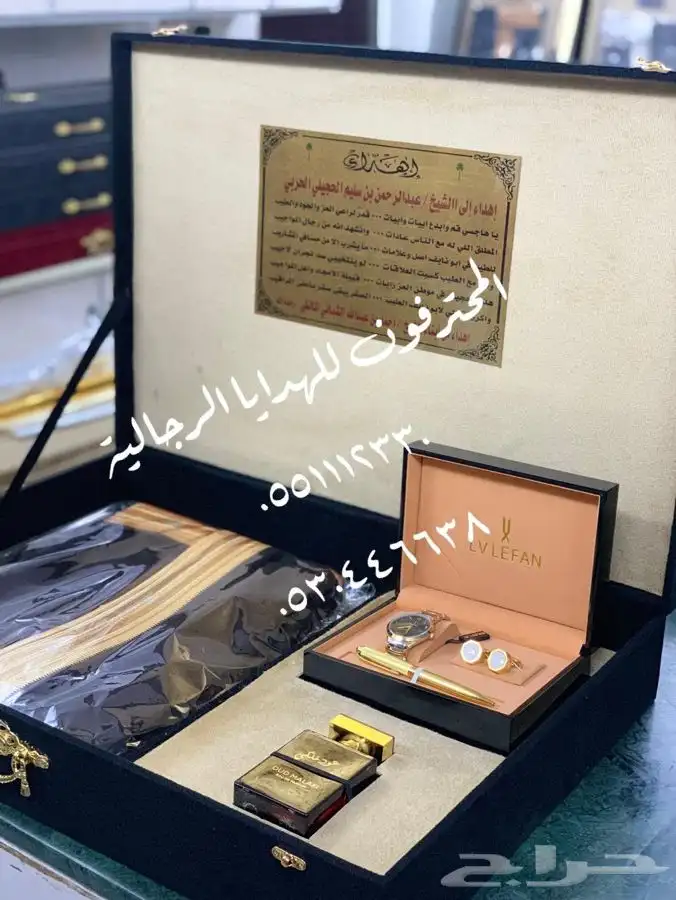 سيوف وبشوت وجنابي هدايا   رجاليه متميزه 3
