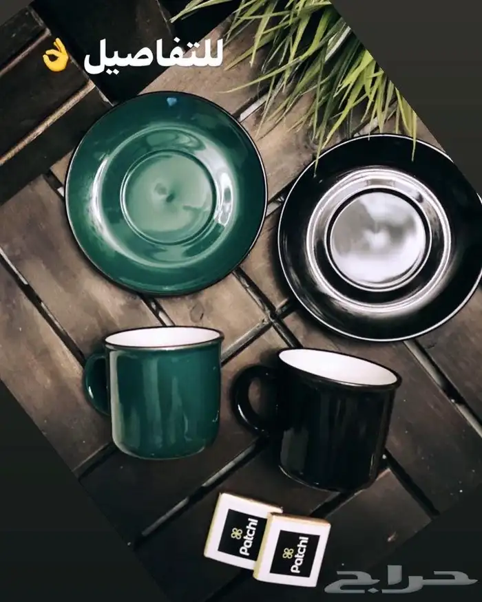 اكواب زجاج 3