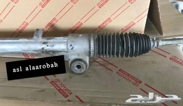 دوده دركسون كامري 2015-2007 وكاله شبه جديد 2