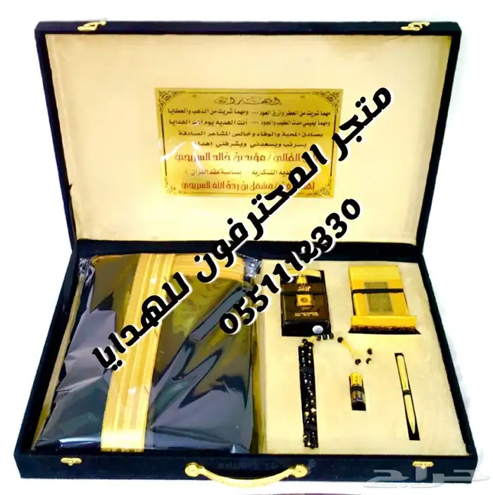 سيوف وبشوت وجنابي هدايا   رجاليه متميزه 12
