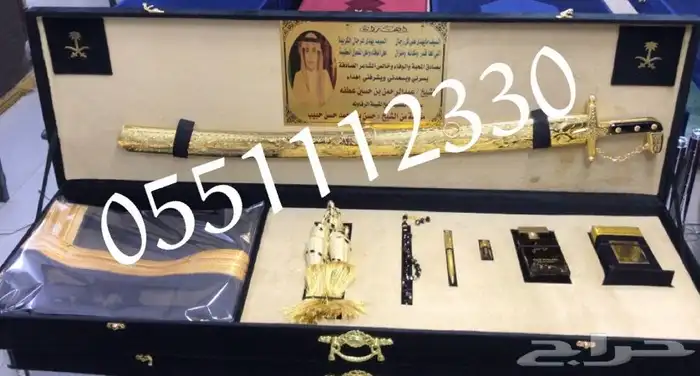 سيوف وبشوت وجنابي هدايا   رجاليه متميزه 5