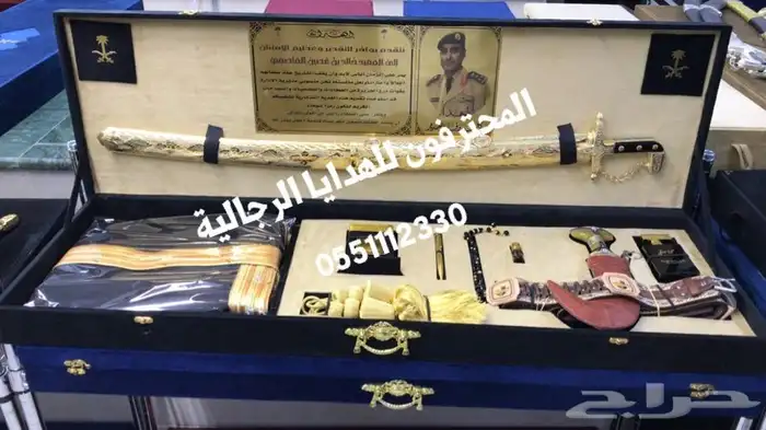سيوف وبشوت وجنابي هدايا   رجاليه متميزه 0