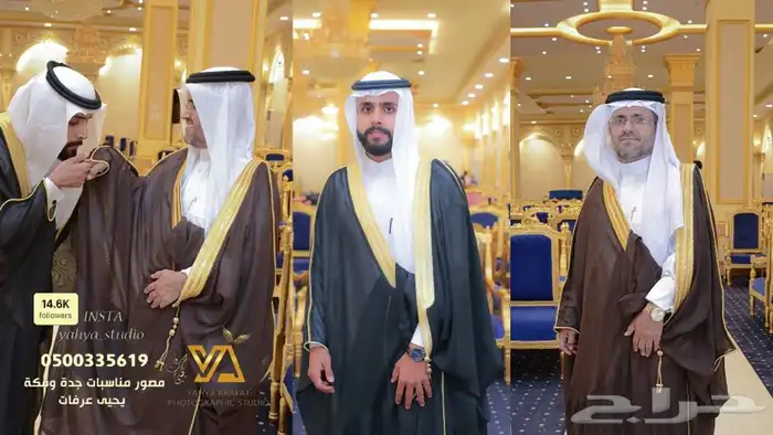 مصور مناسبات وزواجات ومؤتمرات جدة ومكه بسعر رمزي 17