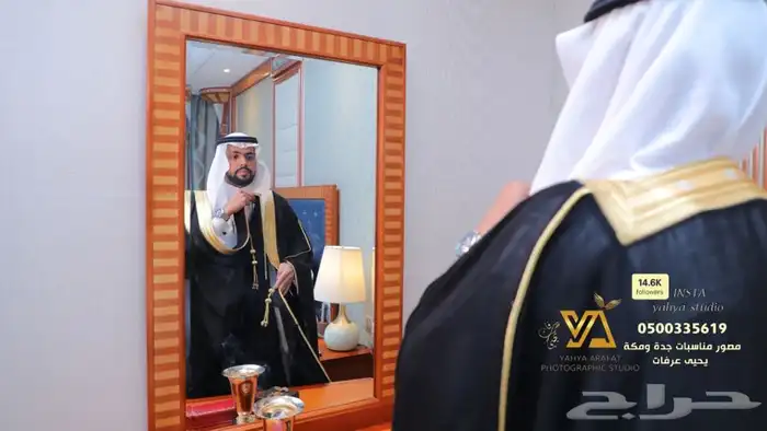 مصور مناسبات وزواجات ومؤتمرات جدة ومكه بسعر رمزي 8