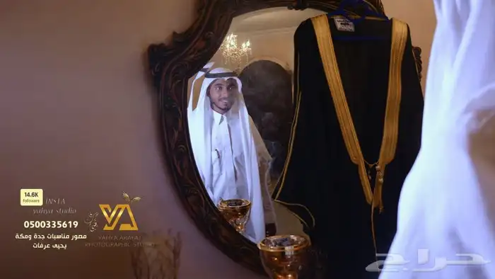 مصور مناسبات وزواجات ومؤتمرات جدة ومكه بسعر رمزي 9