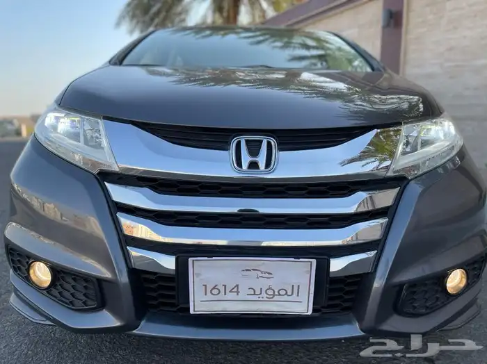 تم البيع 30